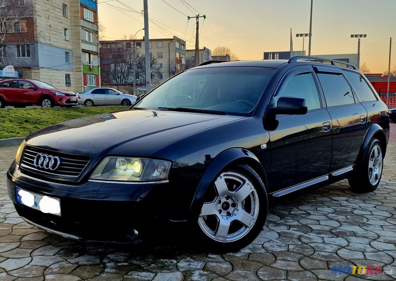 2005' Audi Allroad photo #2
