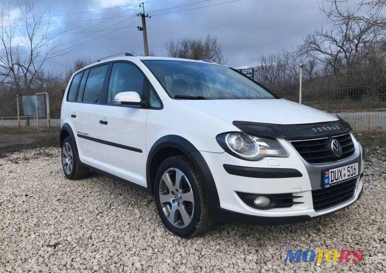 2008' Volkswagen Touran photo #1