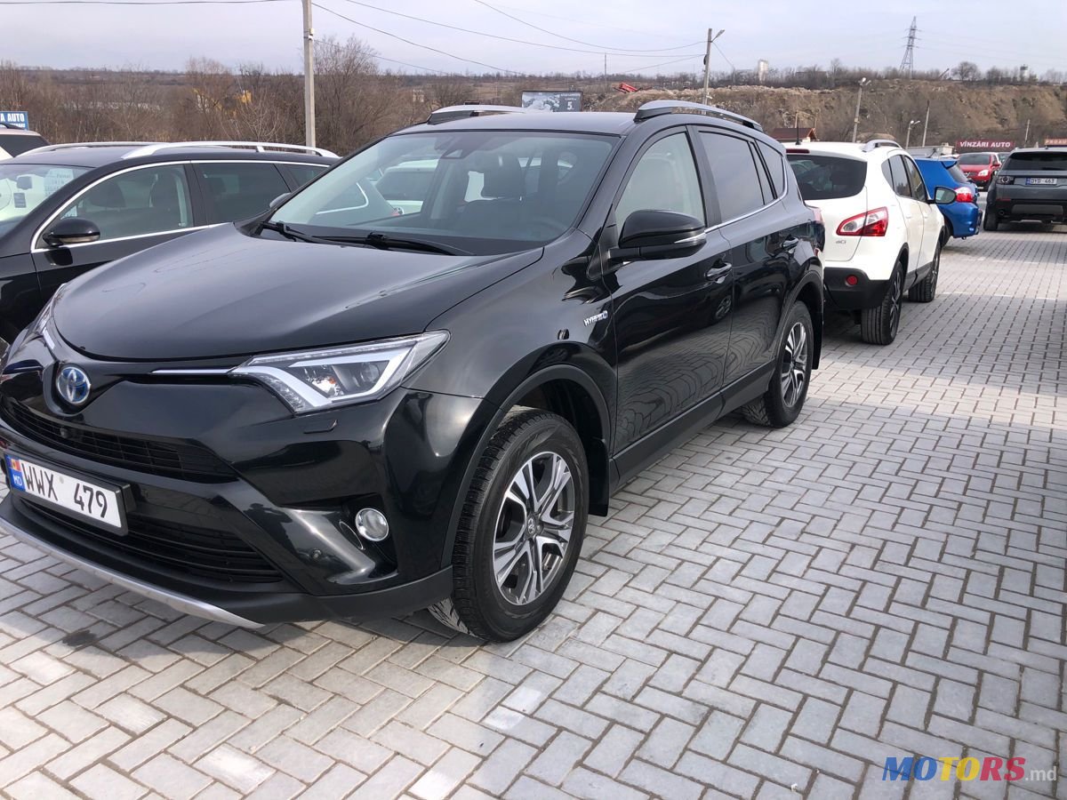 2017' Toyota RAV4 photo #2