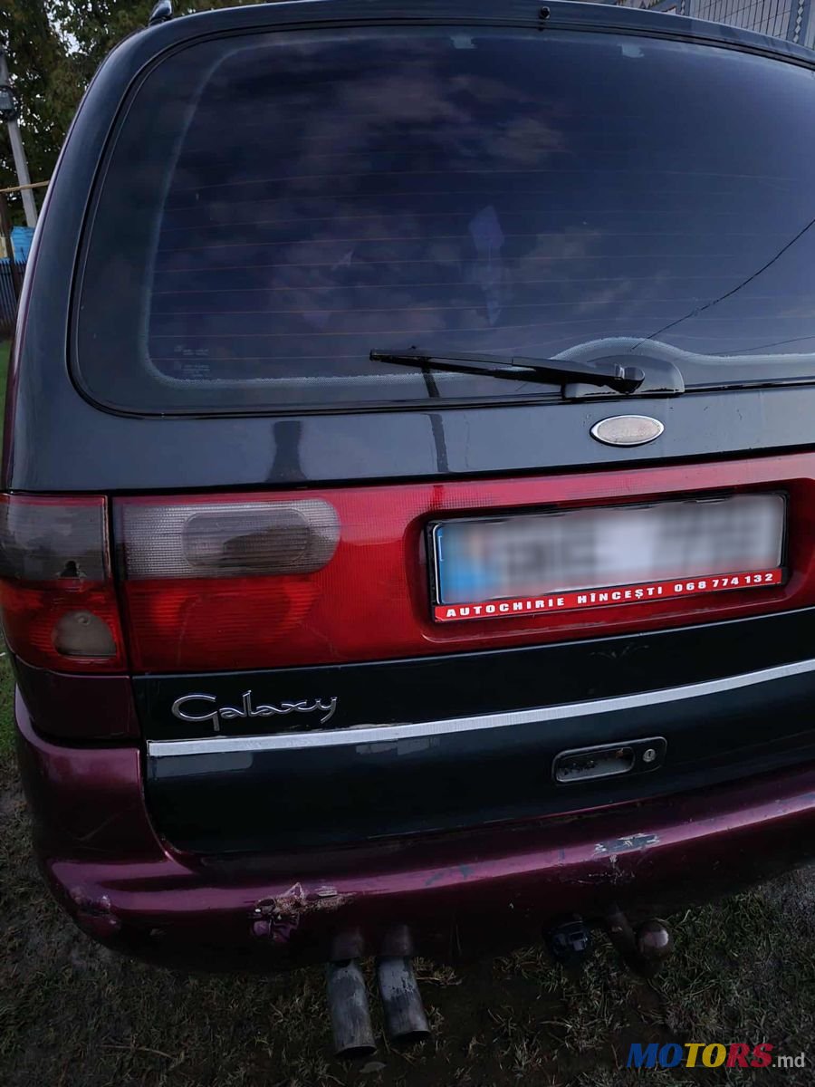 1994' Ford Galaxy photo #5