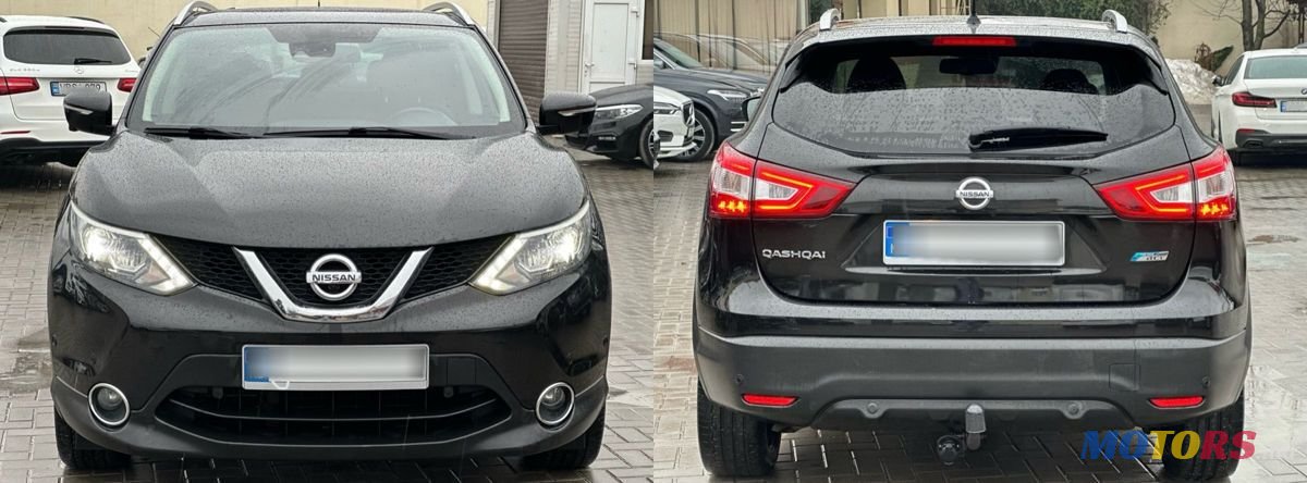2015' Nissan Qashqai photo #5