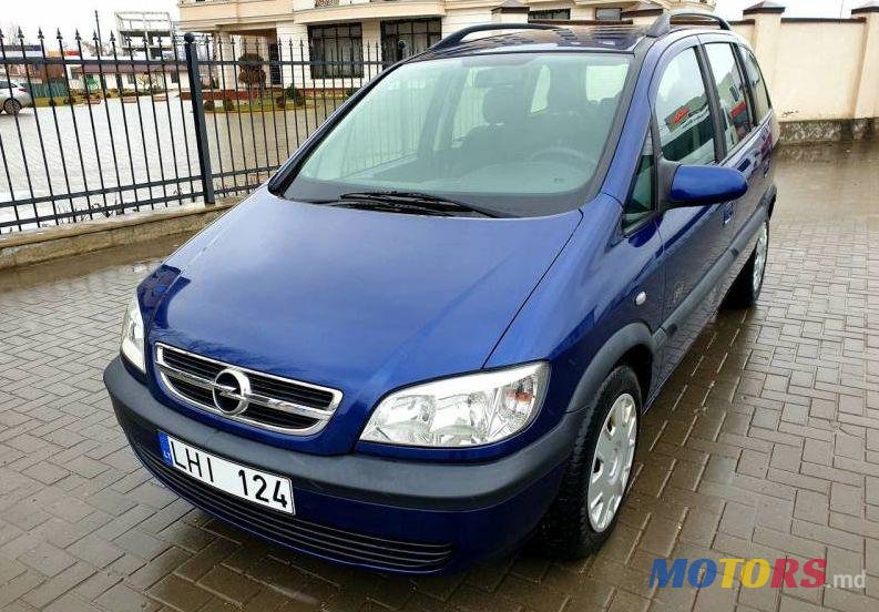 2004' Opel Zafira photo #1