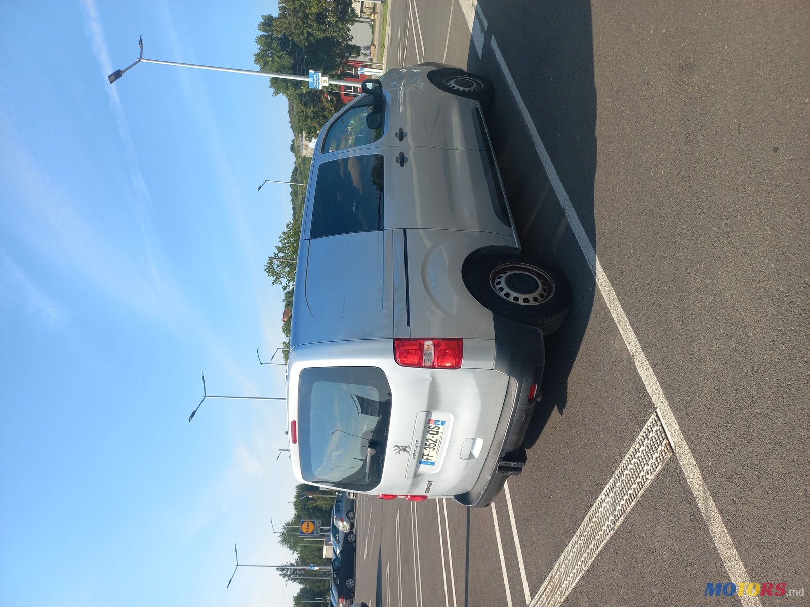 2020' Peugeot photo #2