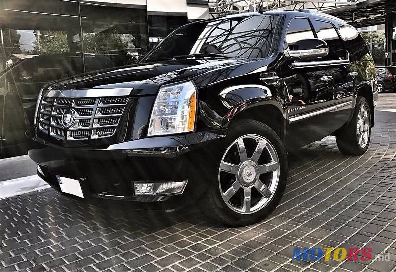 2007' Cadillac Escalade FULL photo #1