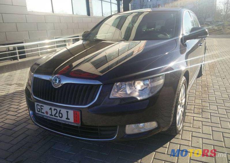 2009' Skoda Superb photo #2
