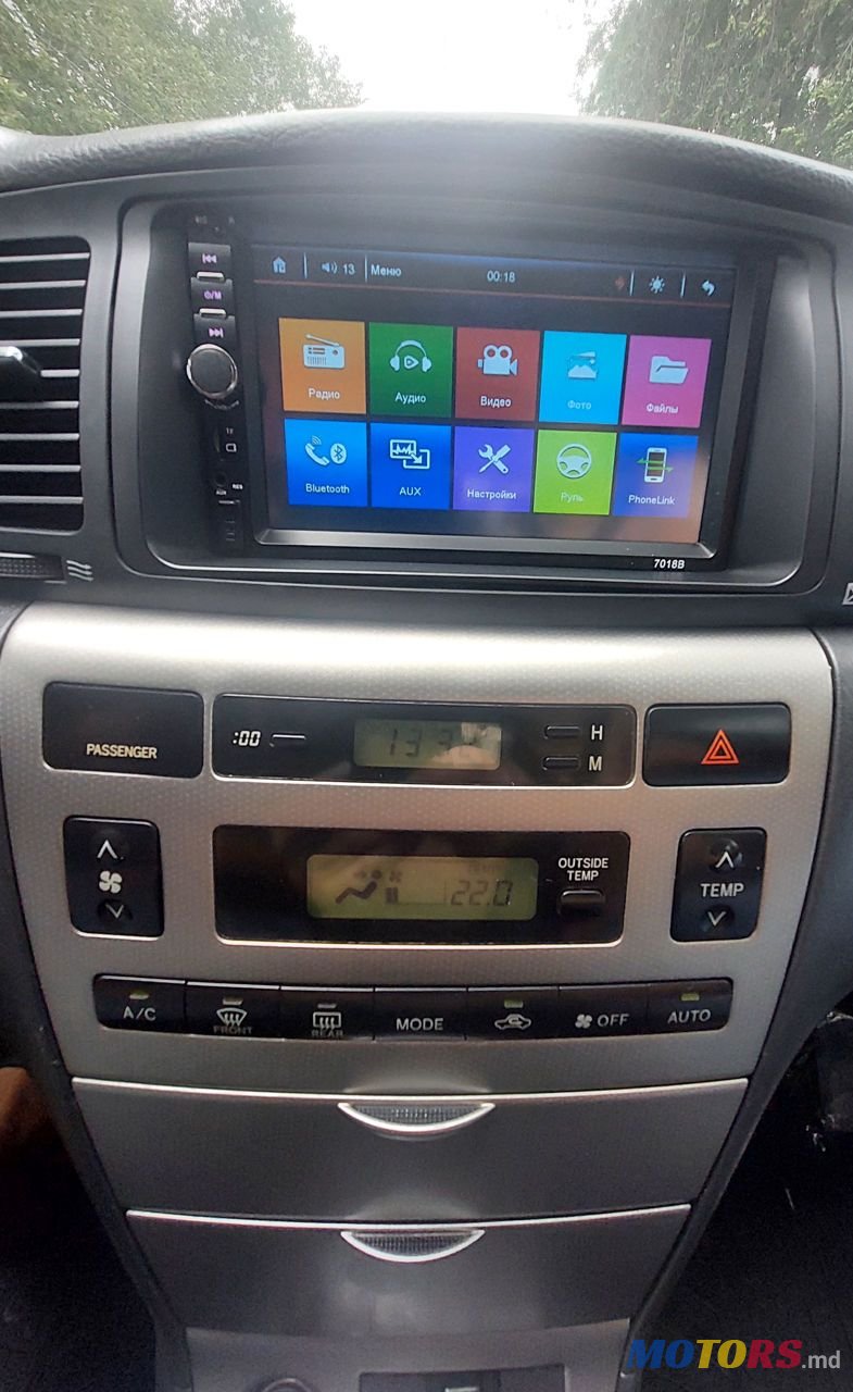 2005' Toyota Corolla photo #5