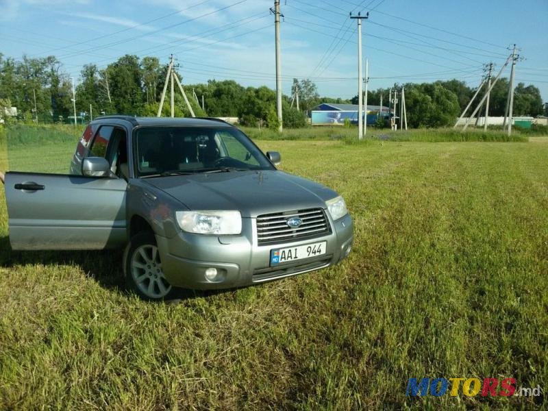 2006' Subaru Forester photo #1