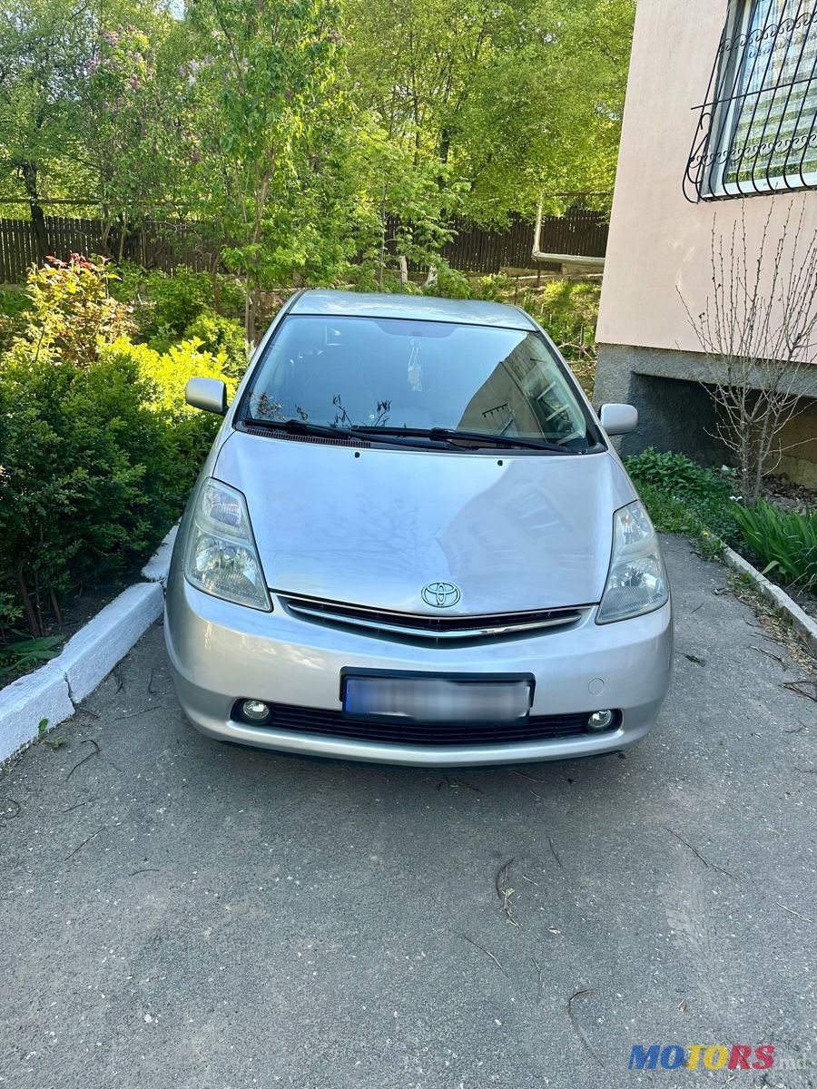 2006' Toyota Prius photo #3