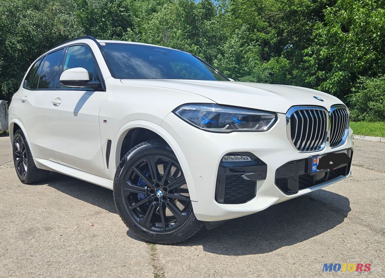 2020' BMW X5 photo #1
