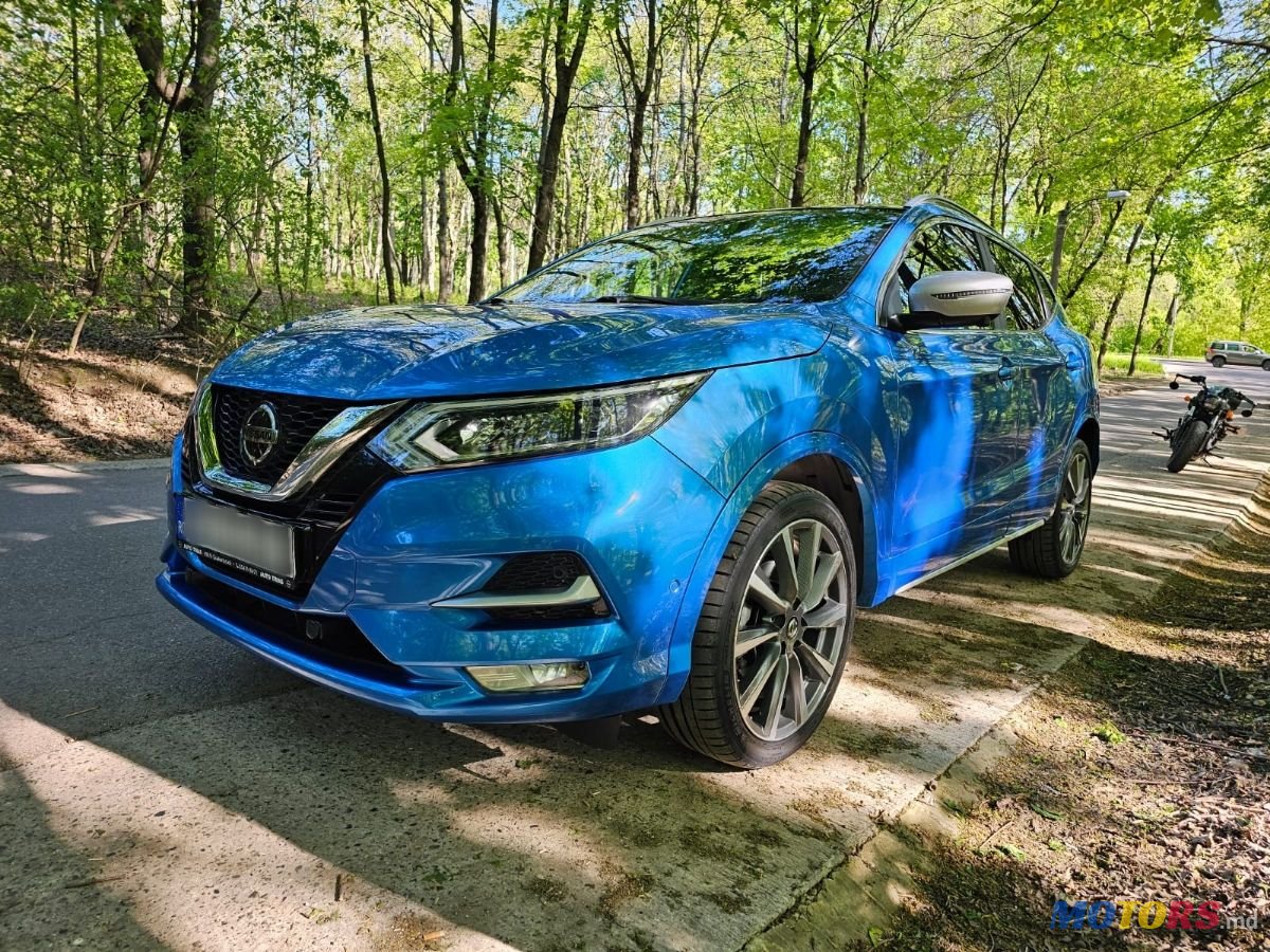 2021' Nissan Qashqai photo #5