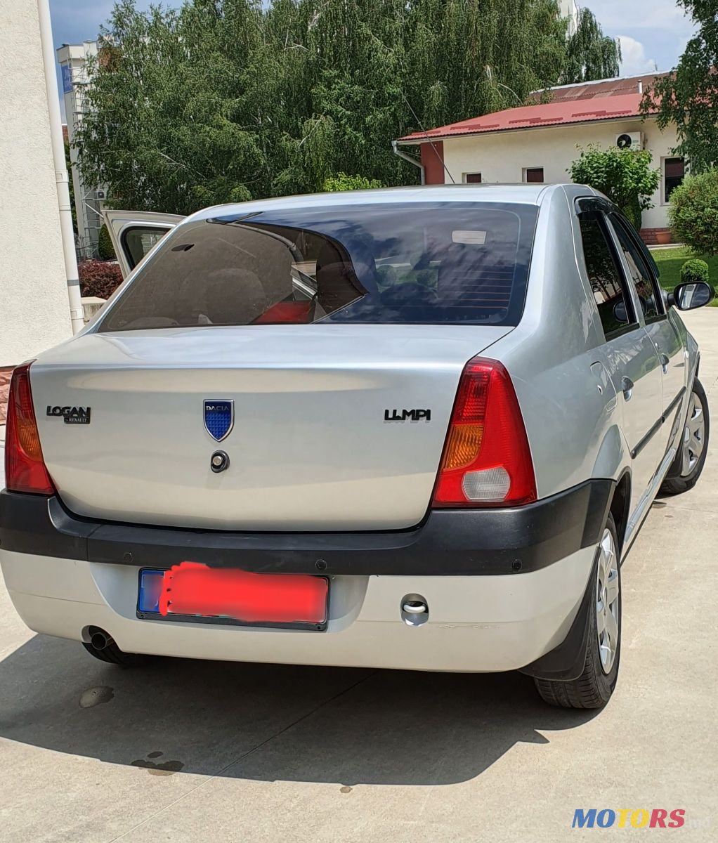 2007' Dacia Logan photo #1