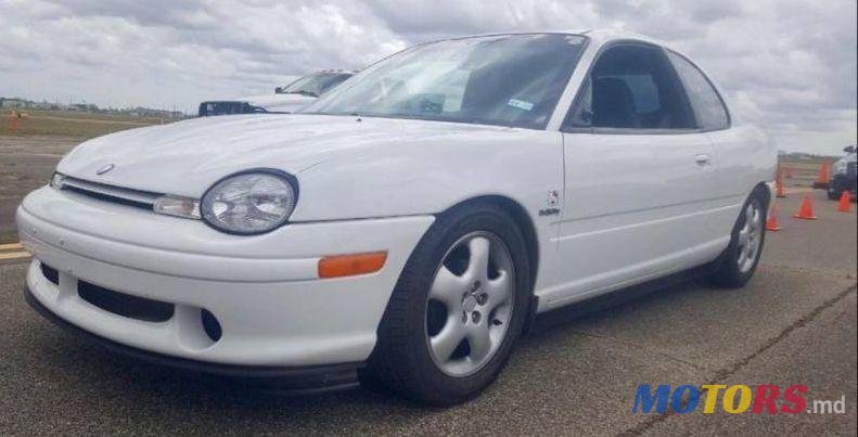 1995' Dodge Neon photo #1