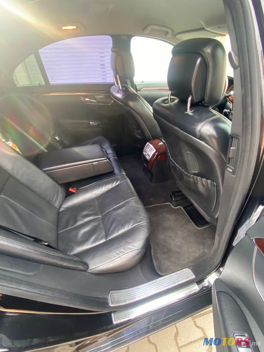 2007' Mercedes-Benz S Класс photo #4