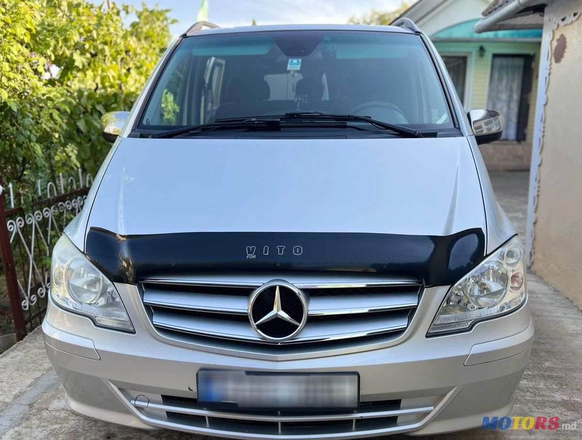 2013' Mercedes-Benz Vito photo #1