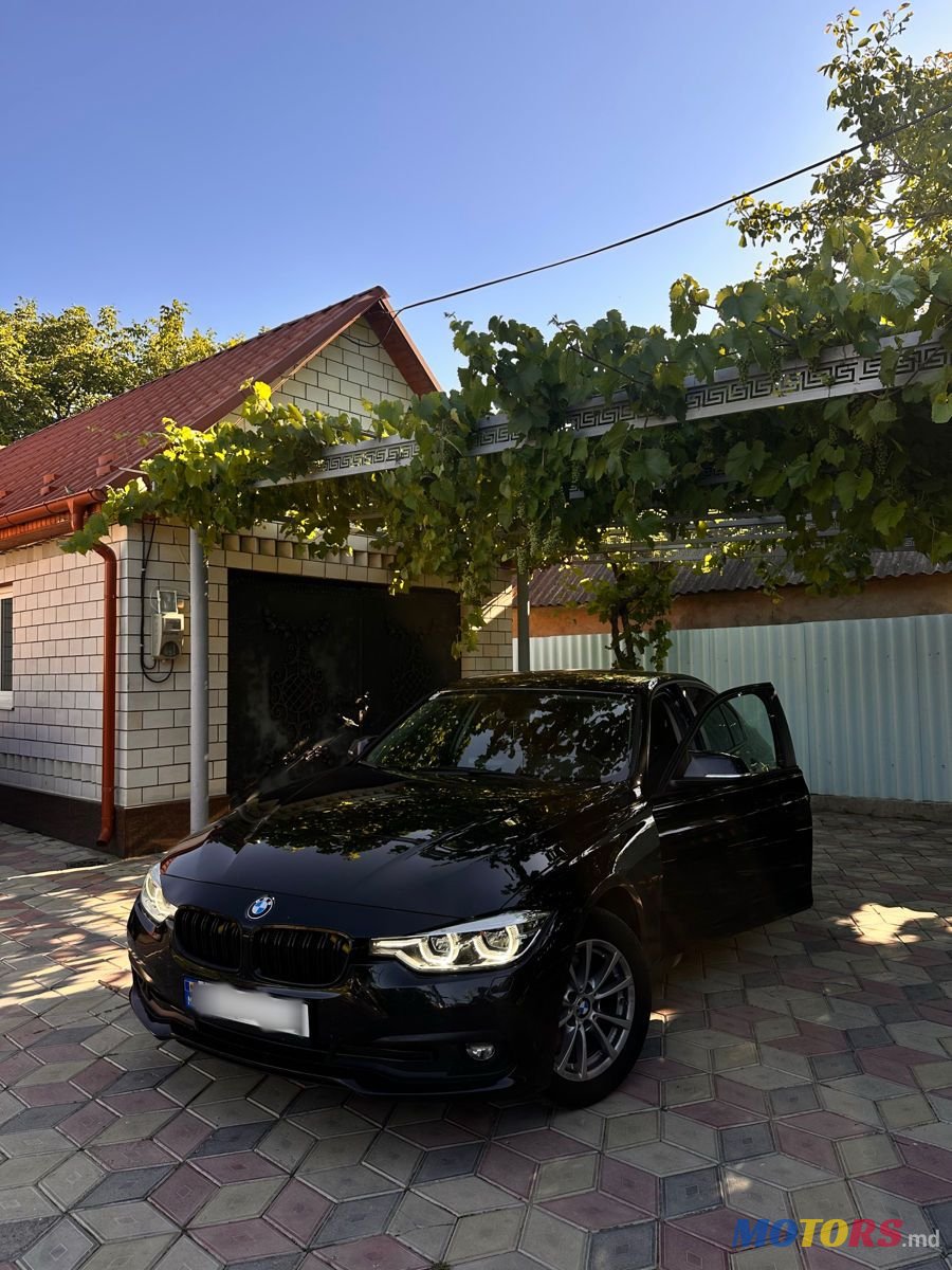 2017' BMW 3 Series photo #3