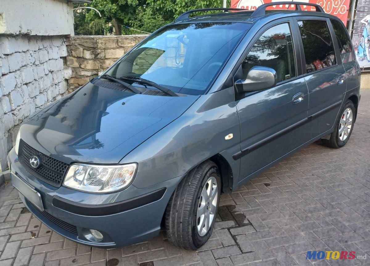 2008' Hyundai Matrix photo #3