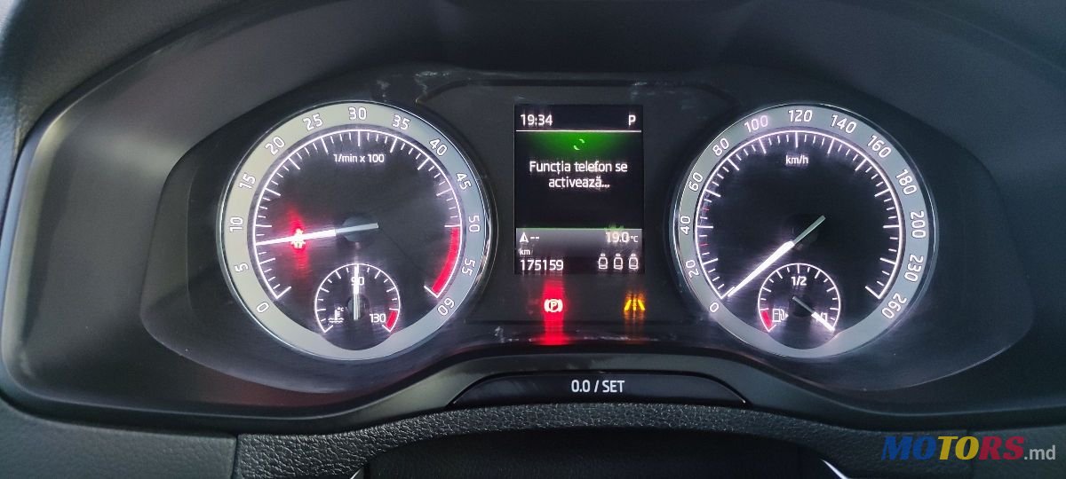 2019' Skoda Karoq photo #5