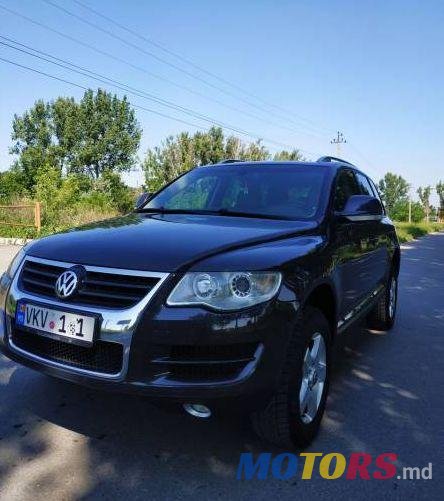 2008' Volkswagen Touareg photo #1