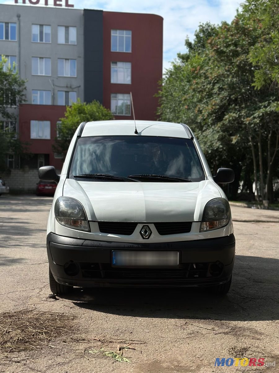 2007' Renault Kangoo photo #2