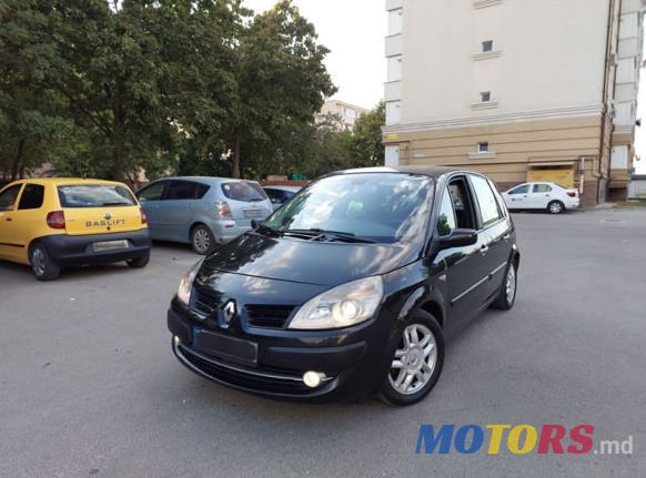 2008' Renault Scenic photo #1