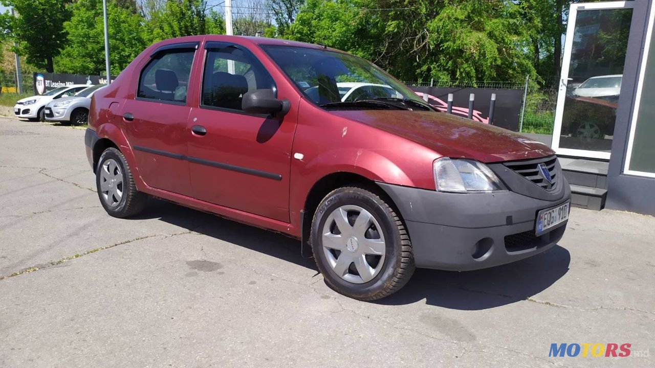 2007' Dacia Logan photo #3