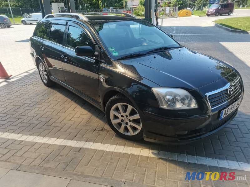 2005' Toyota Avensis photo #1