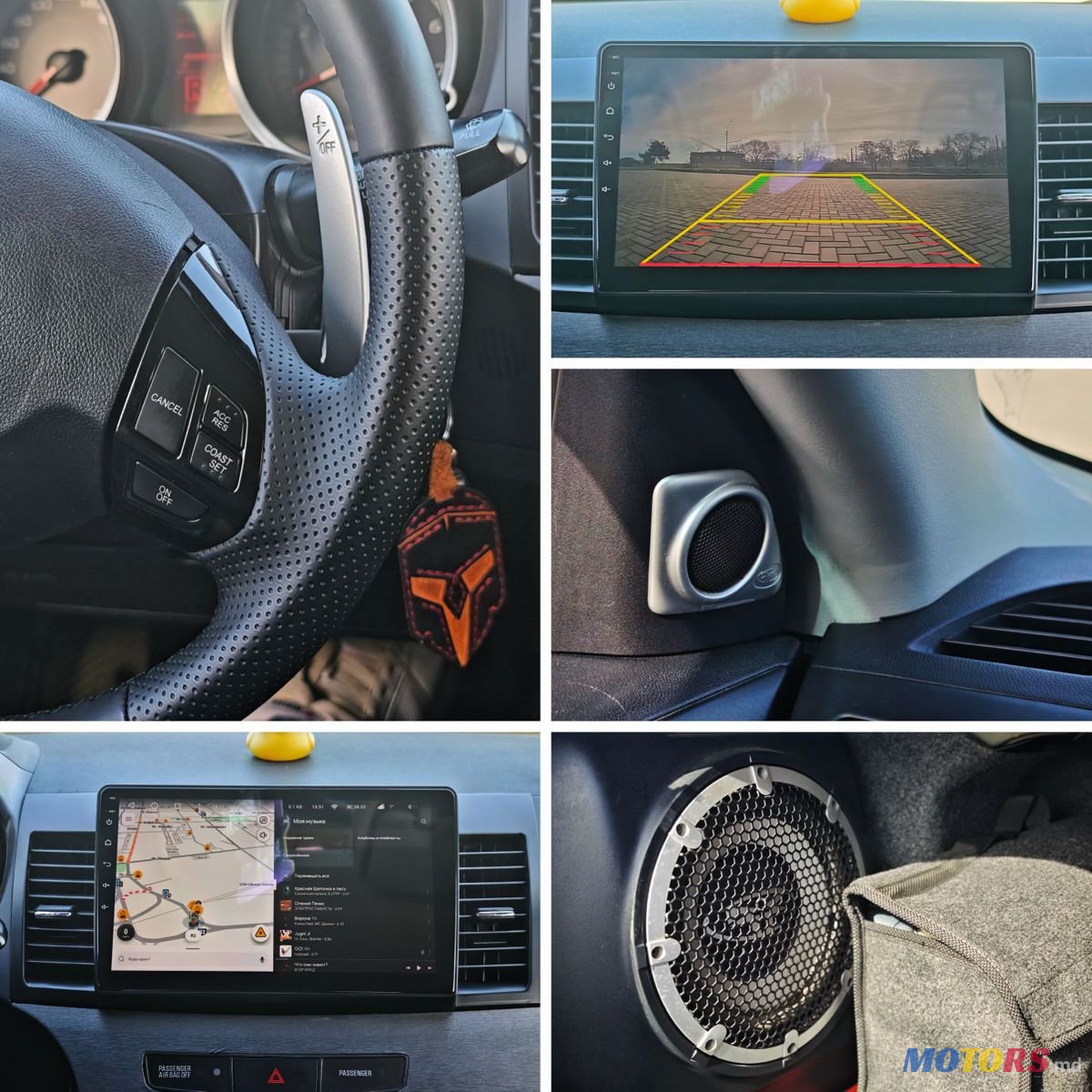 2008' Mitsubishi Lancer photo #6