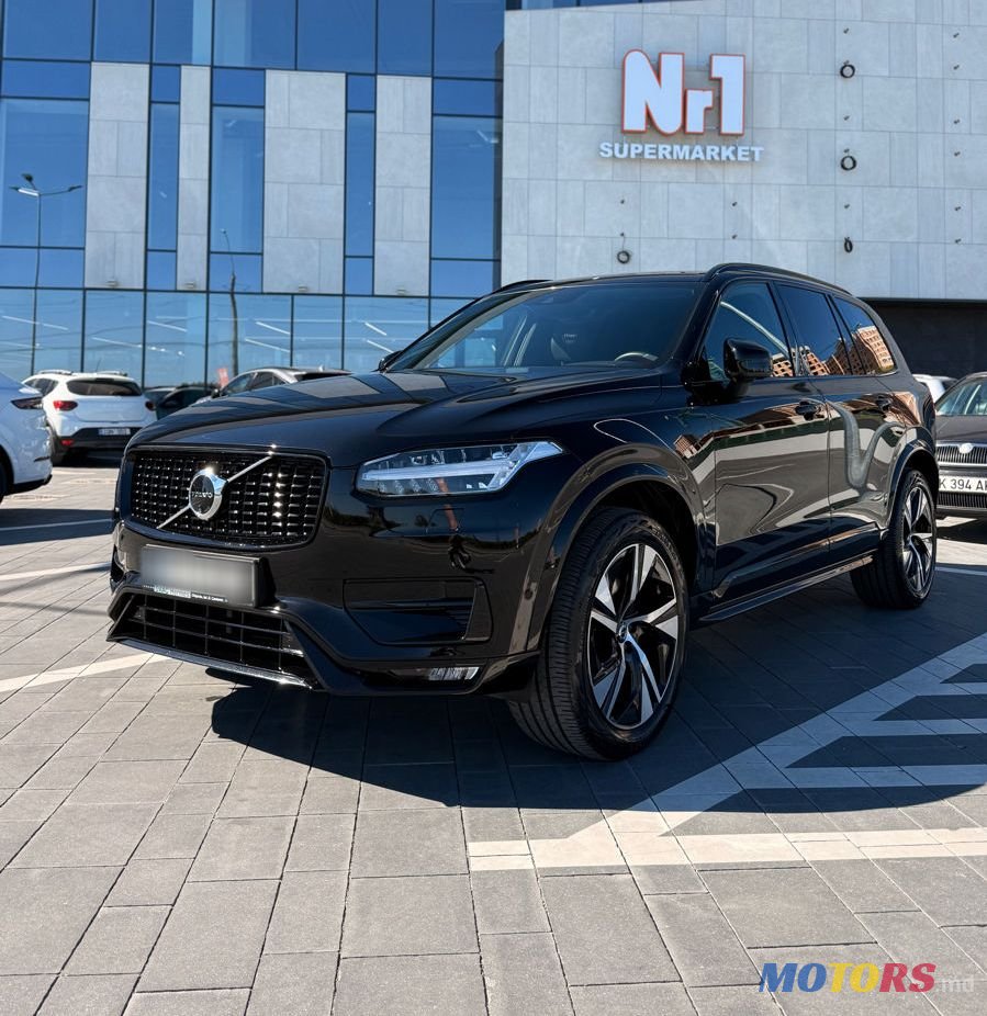 2022' Volvo XC90 photo #1