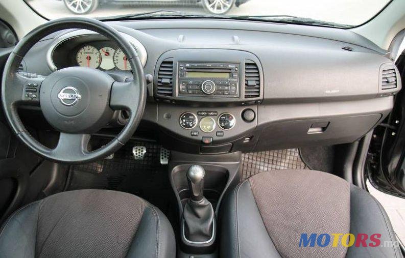 2008' Nissan Micra photo #2