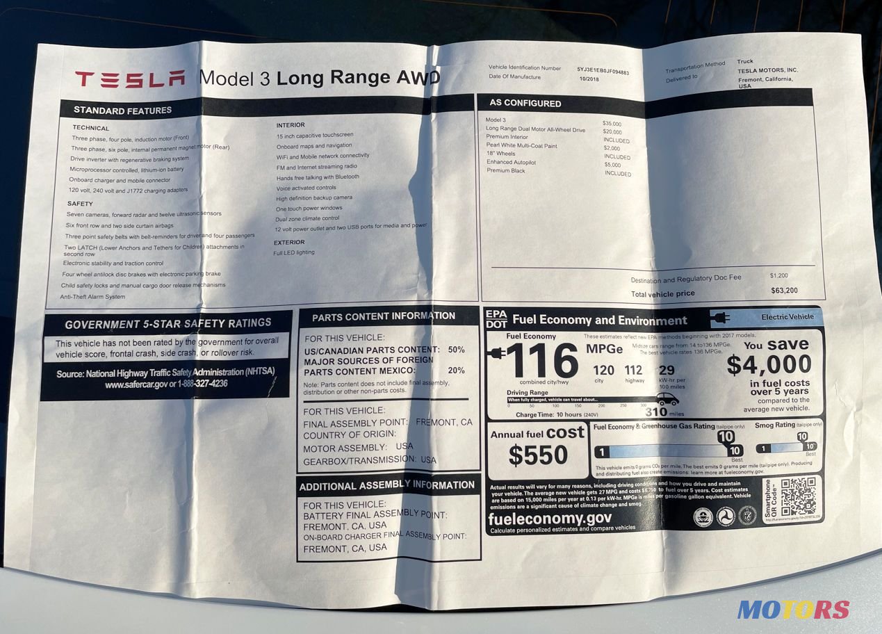 2018' Tesla Model 3 photo #4