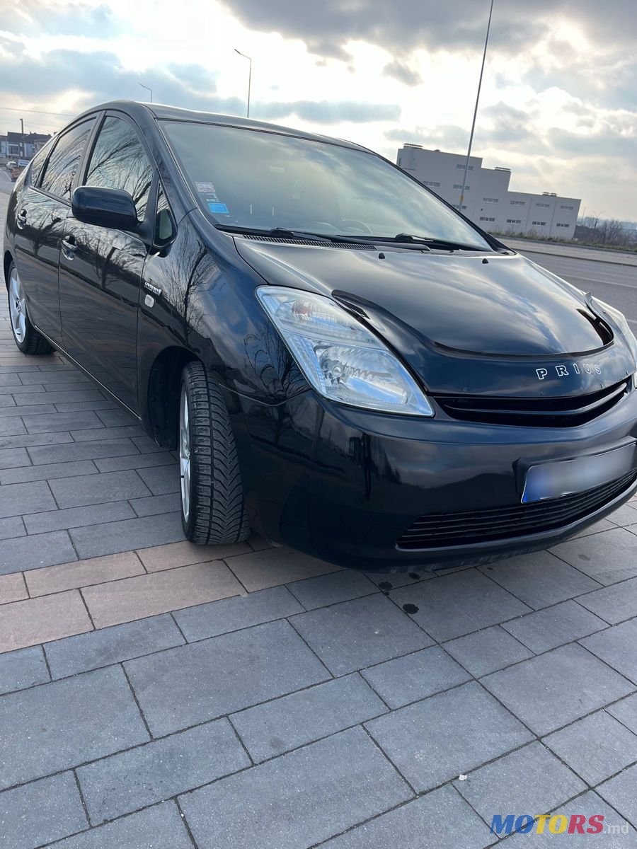 2006' Toyota Prius photo #3