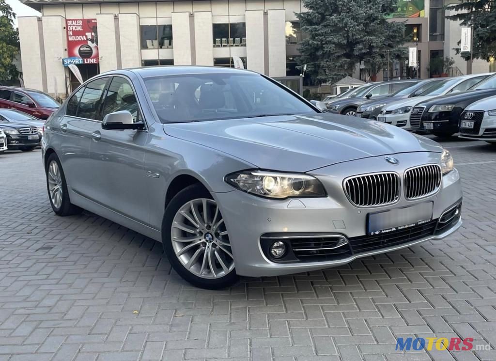 2014' BMW 5 Series photo #1