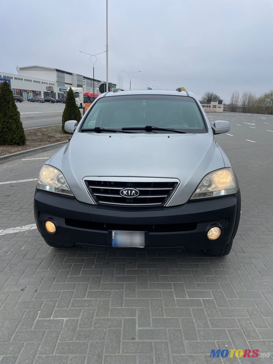 2006' Kia Sorento photo #1