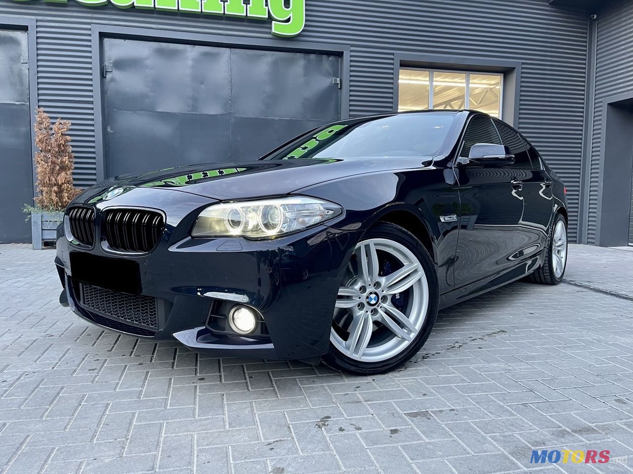 2017' BMW 5 Series photo #1