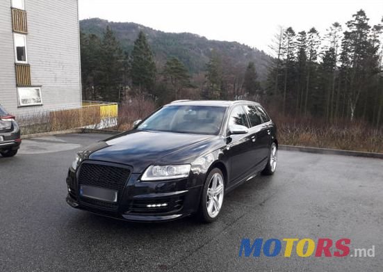 2006' Audi A6 photo #3