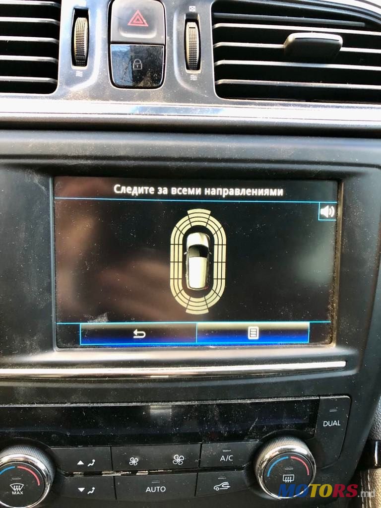 2017' Renault Kadjar photo #5