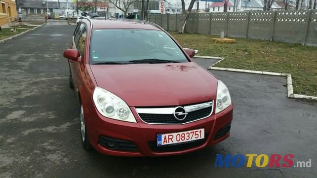 2006' Opel Vectra C photo #4