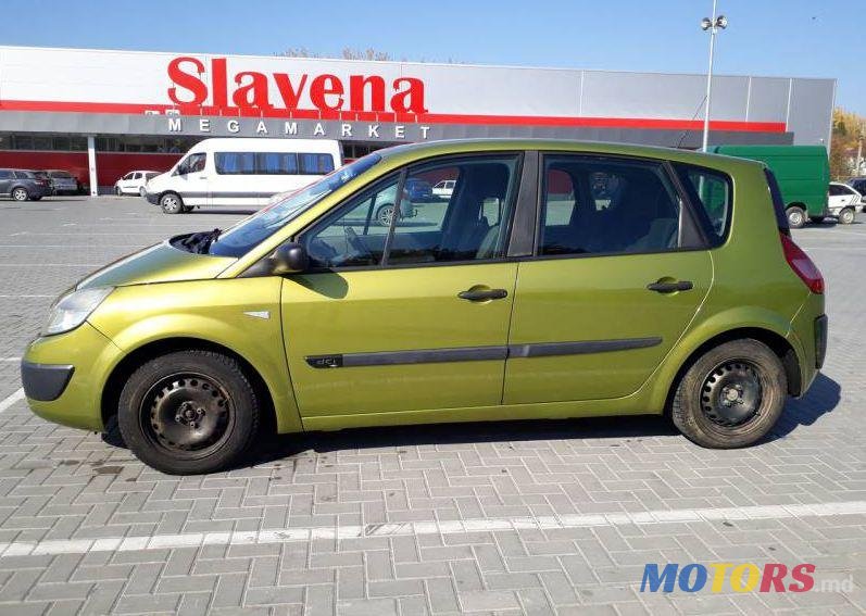 2005' Renault Scenic photo #1