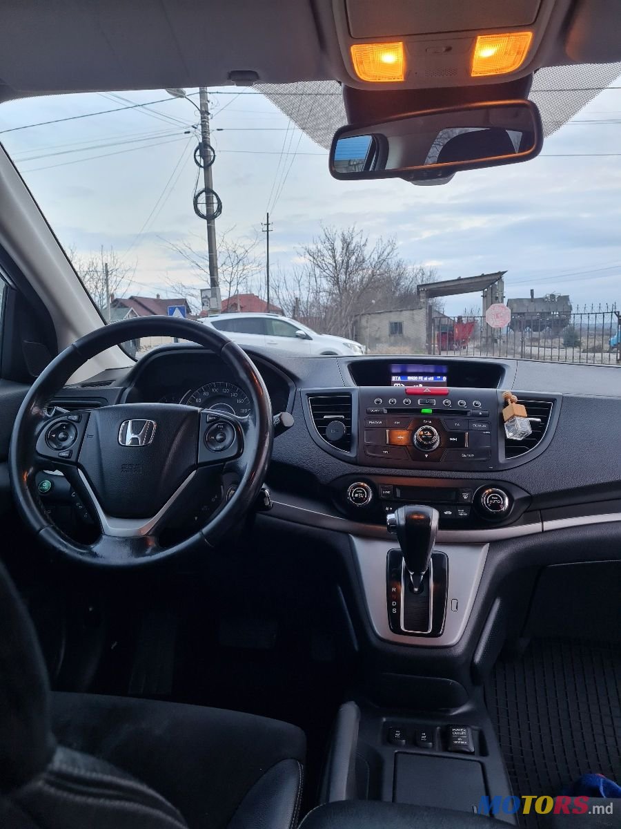 2014' Honda CR-V photo #4