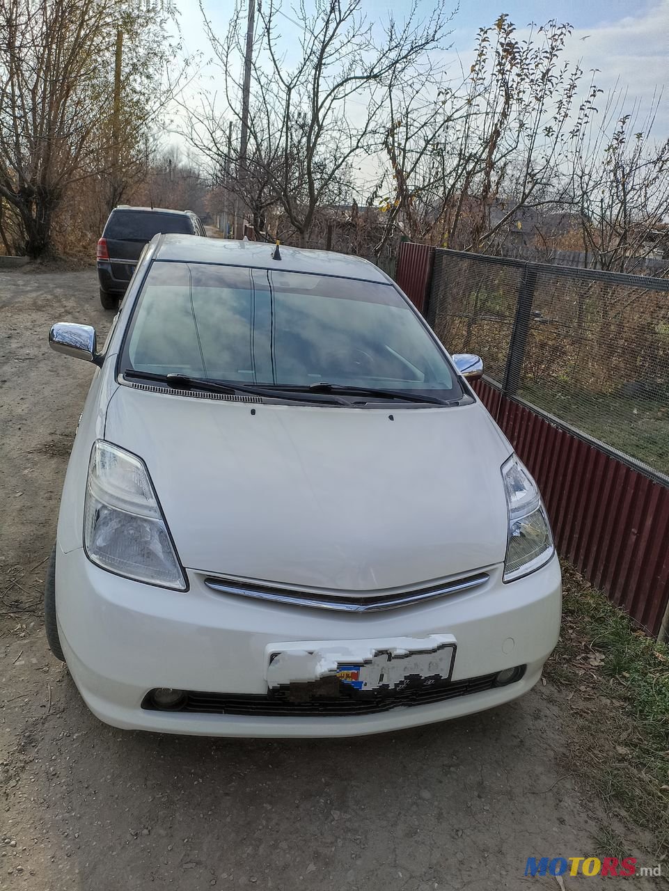 2008' Toyota Prius photo #1