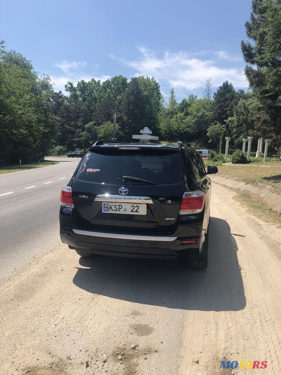 2010' Toyota Highlander photo #3