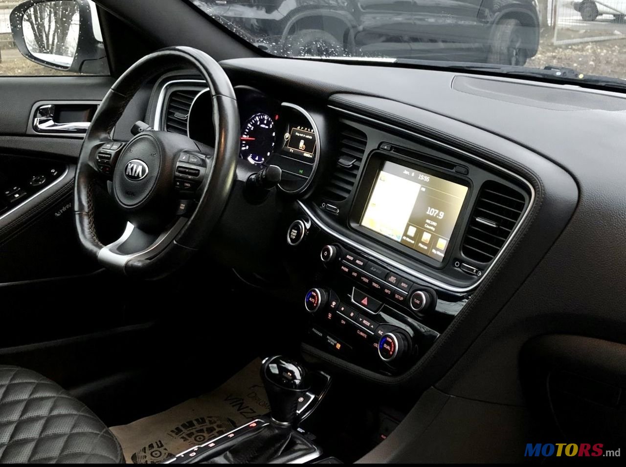 2015' Kia Optima photo #3