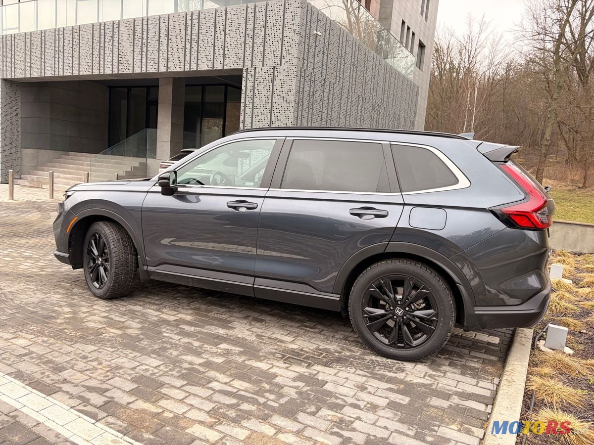 2023' Honda CR-V photo #6