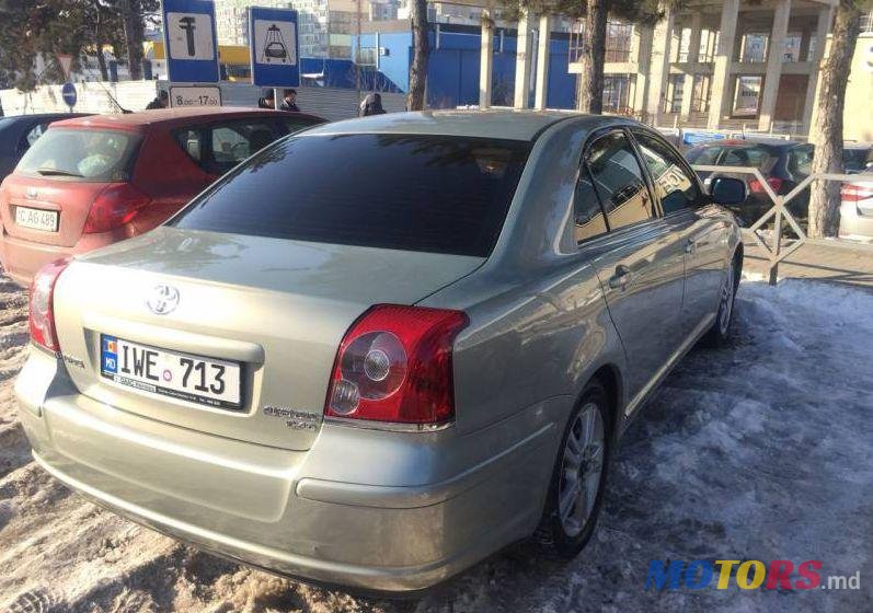 2007' Toyota Avensis photo #2