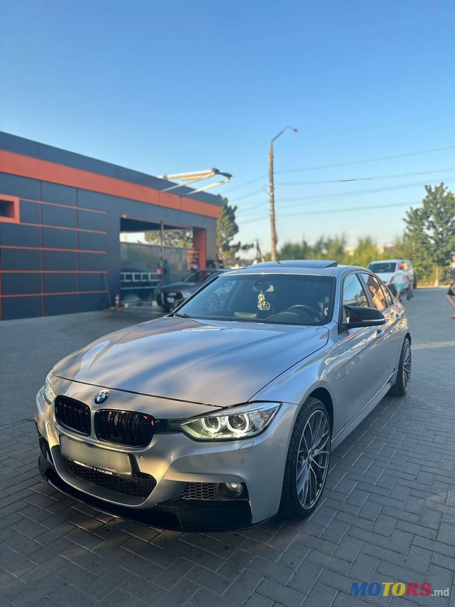 2015' BMW 3 Series photo #1