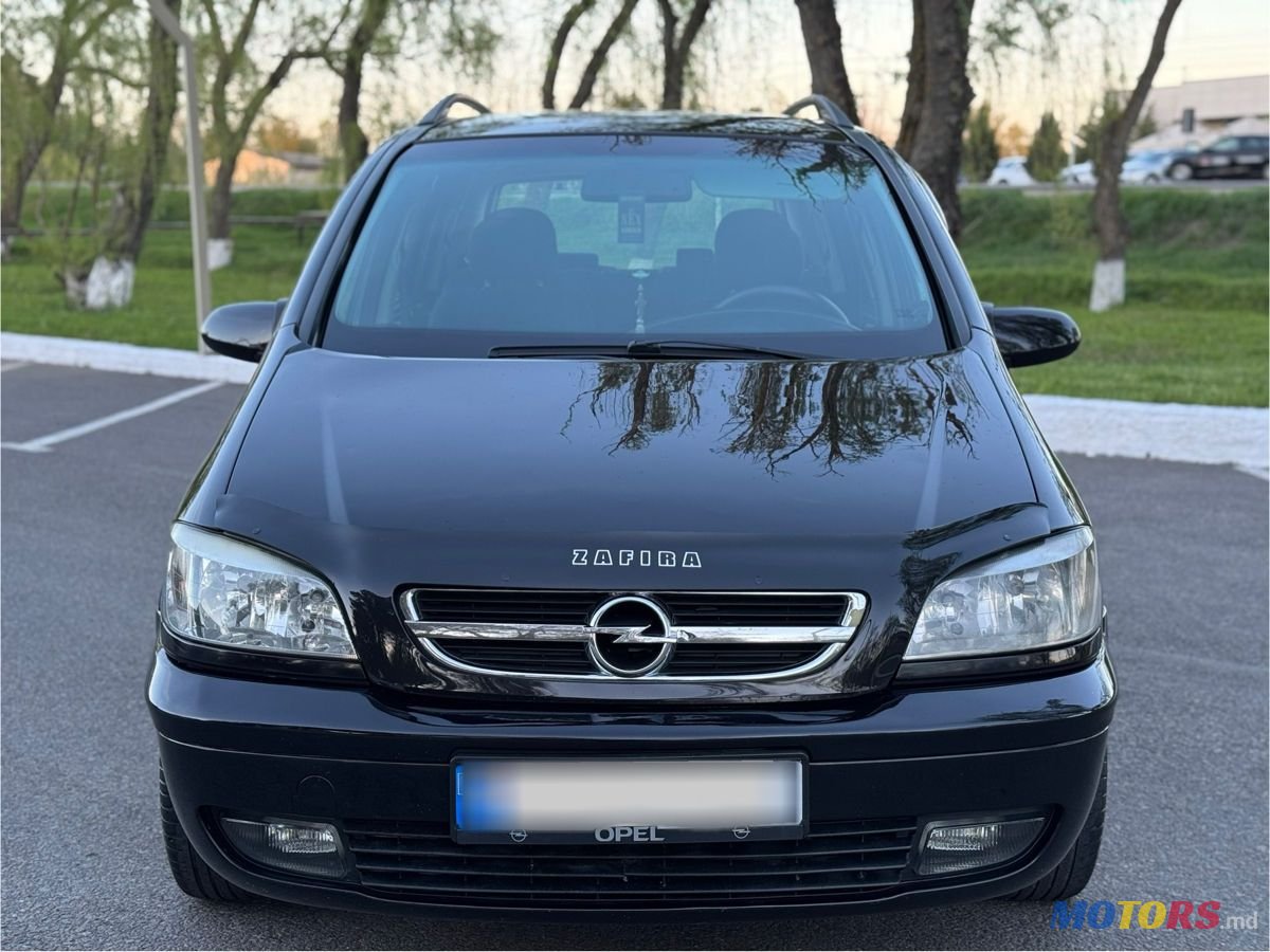 2005' Opel Zafira photo #2