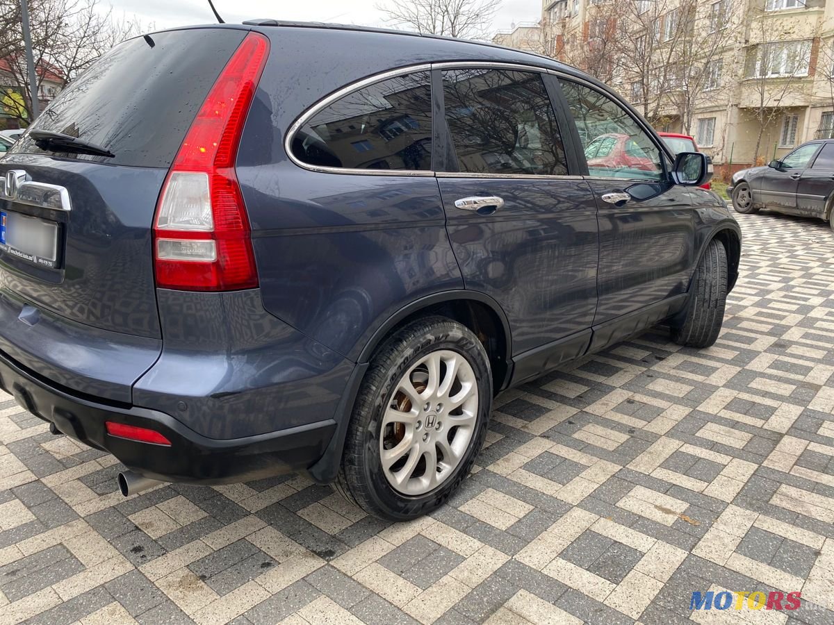 2008' Honda CR-V photo #4