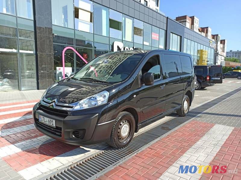 2013' Citroen Jumpy photo #4