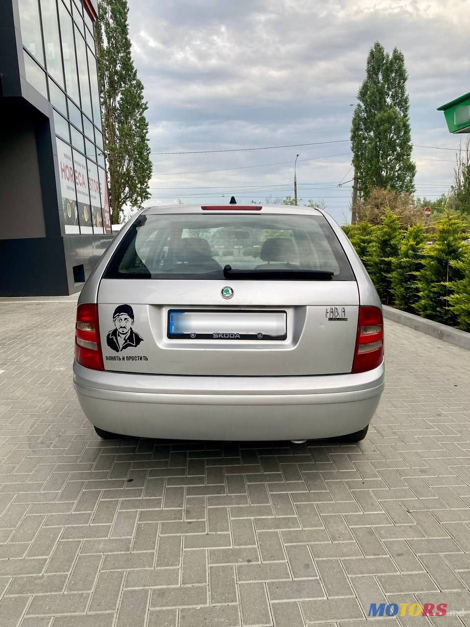 2001' Skoda Fabia photo #5