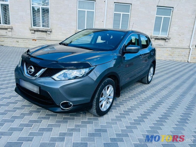 2015' Nissan Qashqai photo #3